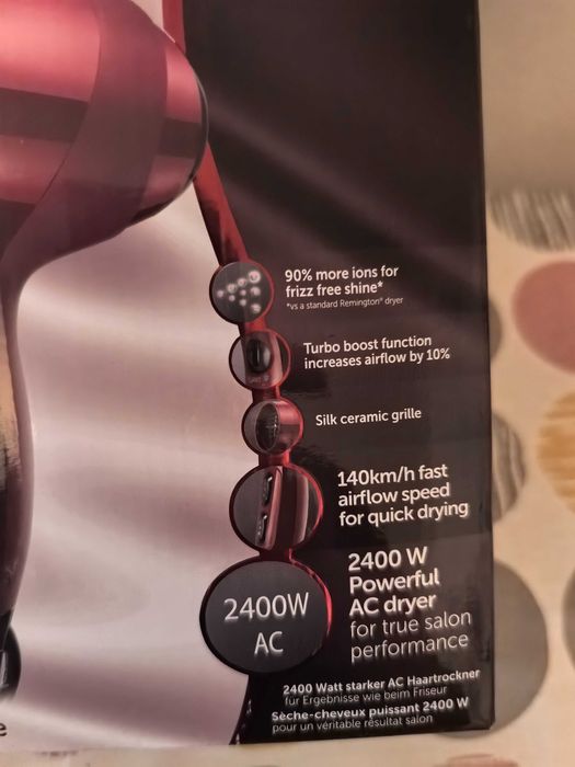 Ремингтон с гаранция