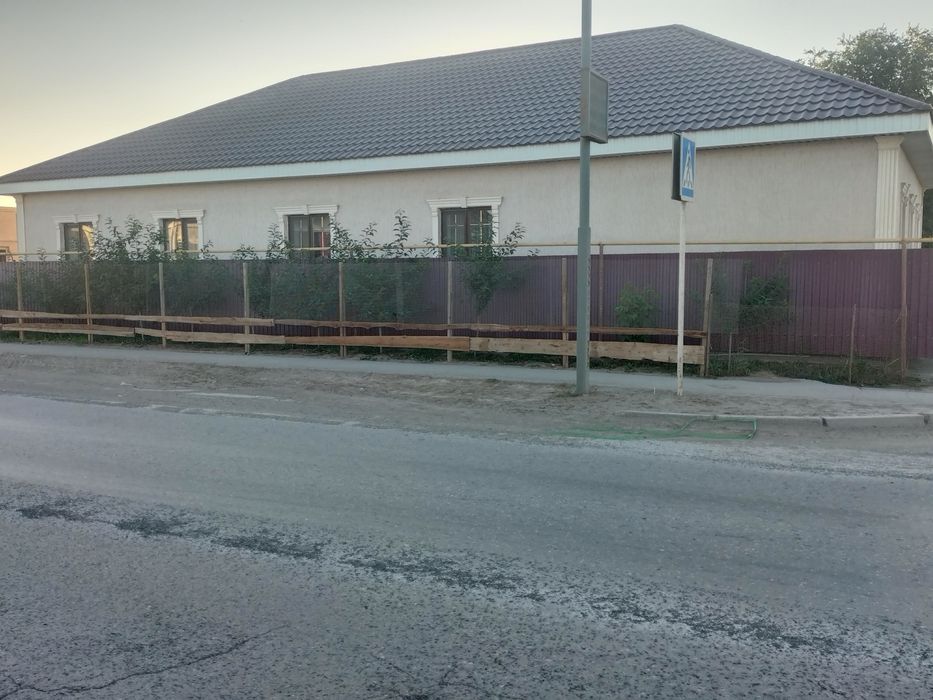 Сдам большой дом