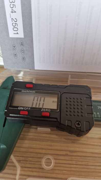 Дигитален шублер