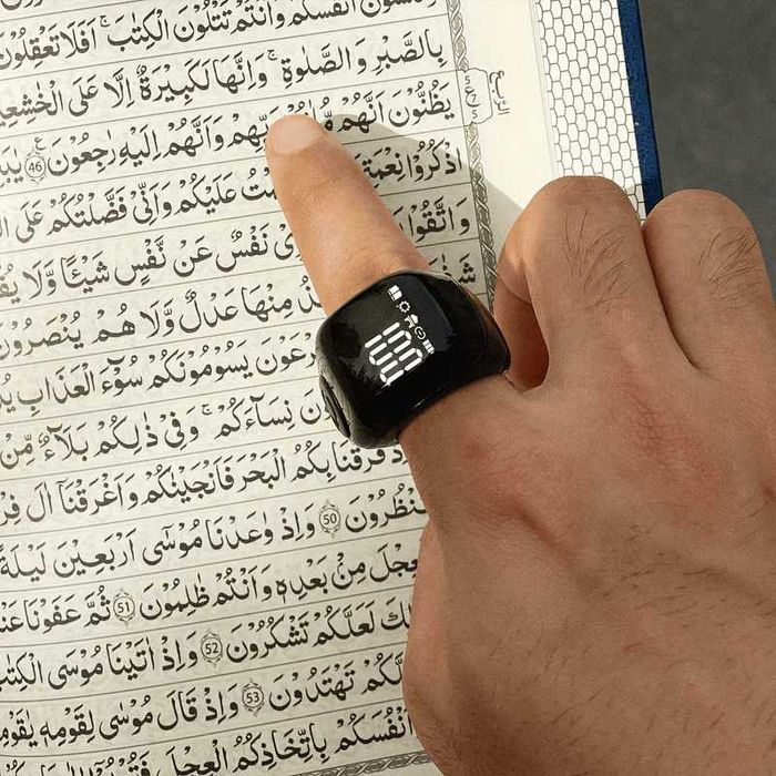 Zikr ring flex advance