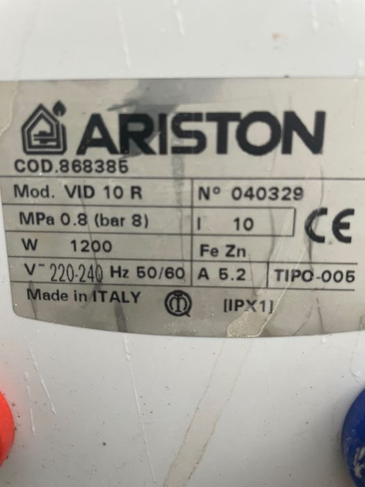 Vand instant electric Ariston