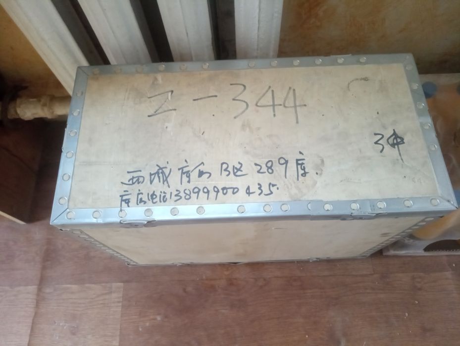 Продам насос новый