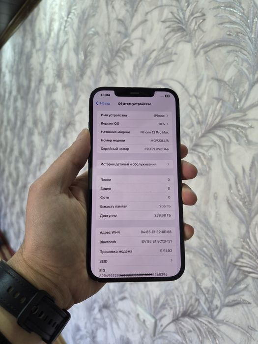 IPhone 12 Pro Max 256g LL/A sotiladi
