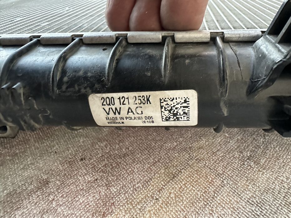 Radiator apă radiator ac skoda seat vw .cod:2q0121253.k.