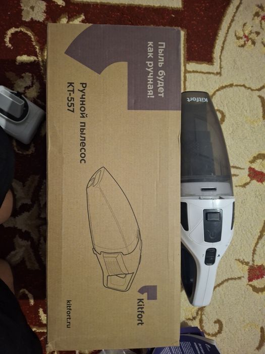 Ручной пылесос kitfott kt-557