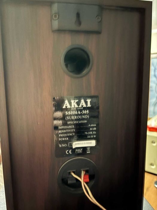 vand boxe AKAI AS030RA-780BT !URGENT!