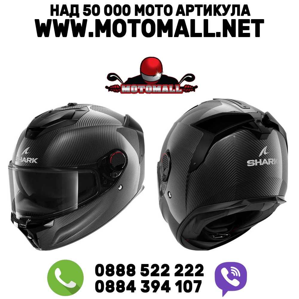 Каска Shark Spartan  GT PRO CARBON SKIN