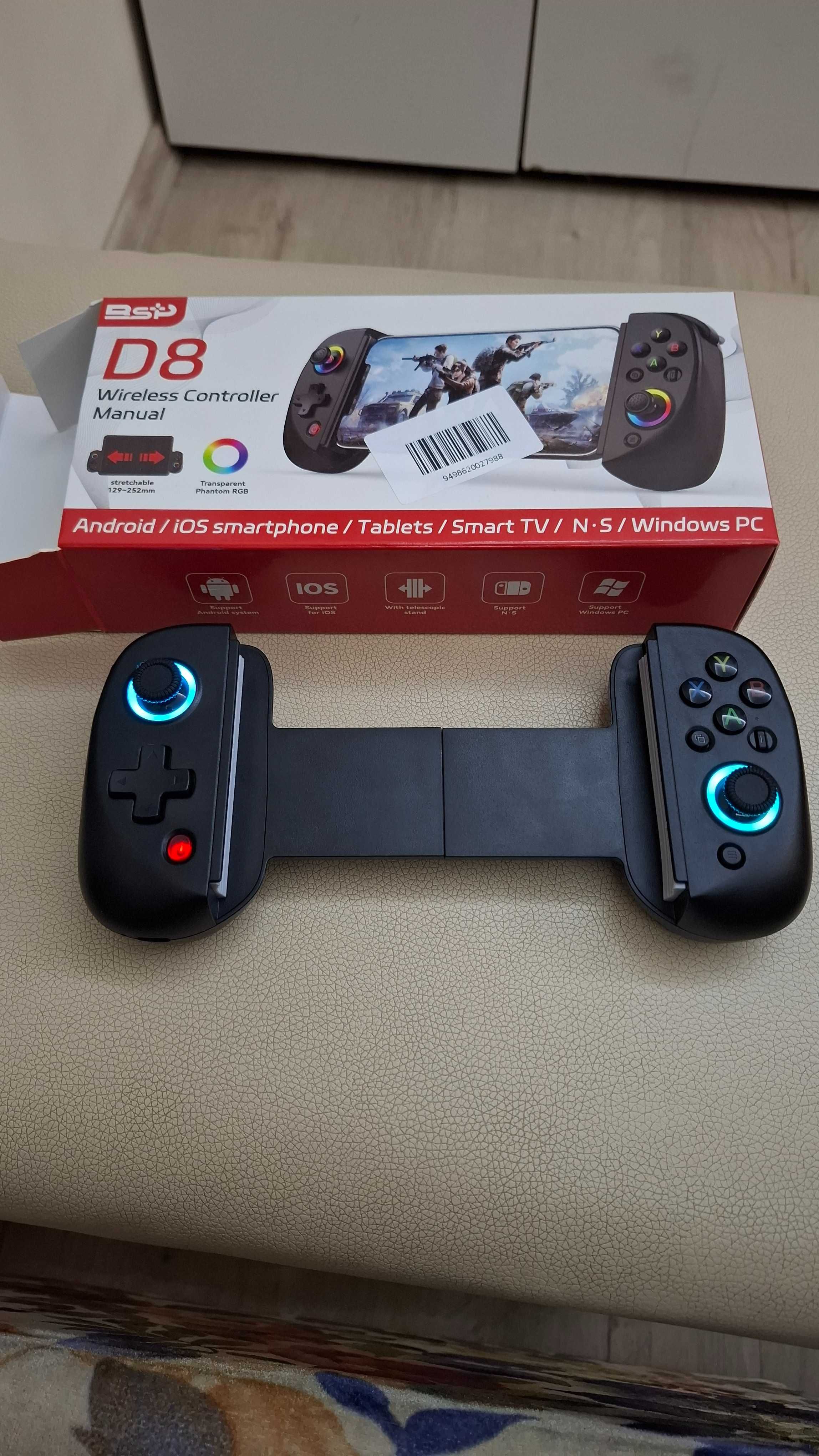 Контролер GamePad VIELLAN