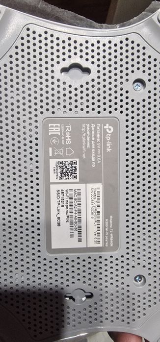 Продаётся вайфай роутер