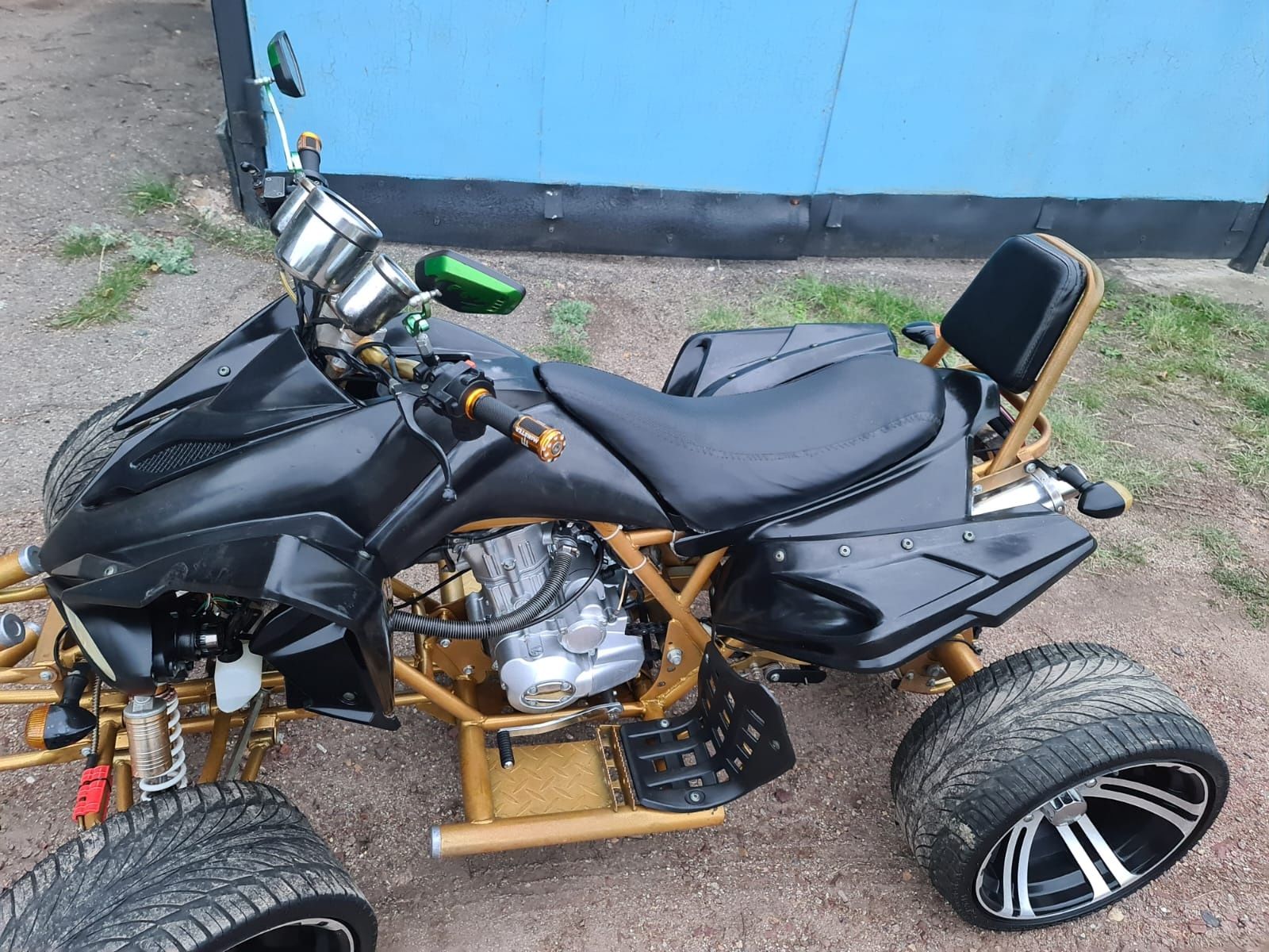 Шоссейный квадроцикл atv 250