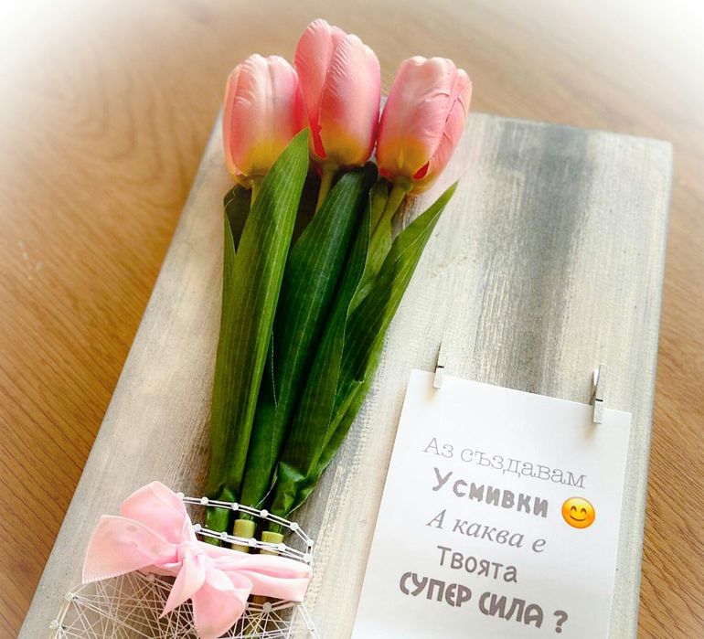 Вазичка с цветя за 8 март