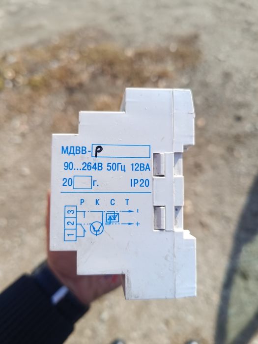 ПЛК.  ОВЕН мдвв.