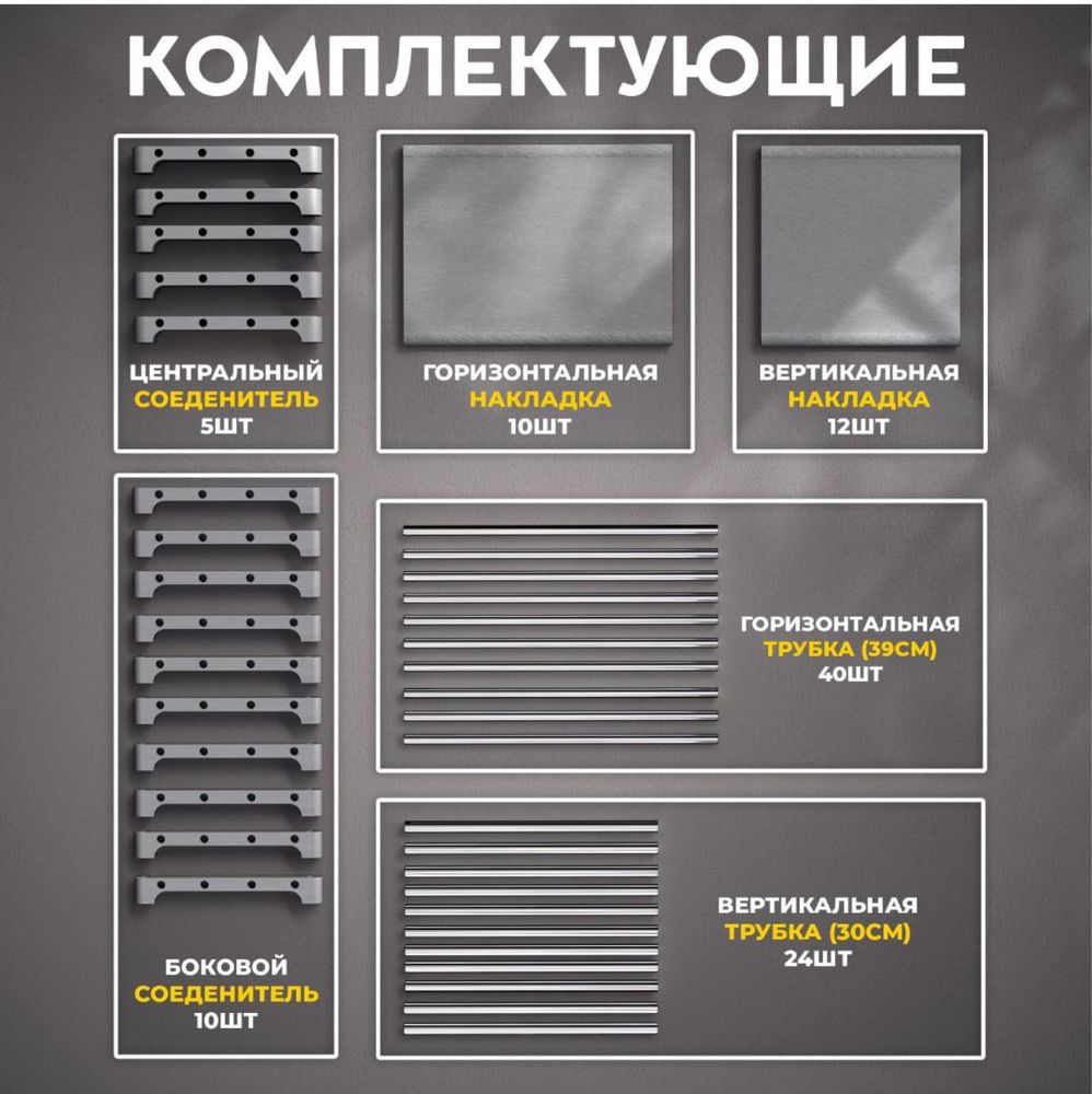 Стеллаж-трансформер 80х25х125 см