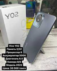 Смартфон Vivo Y02