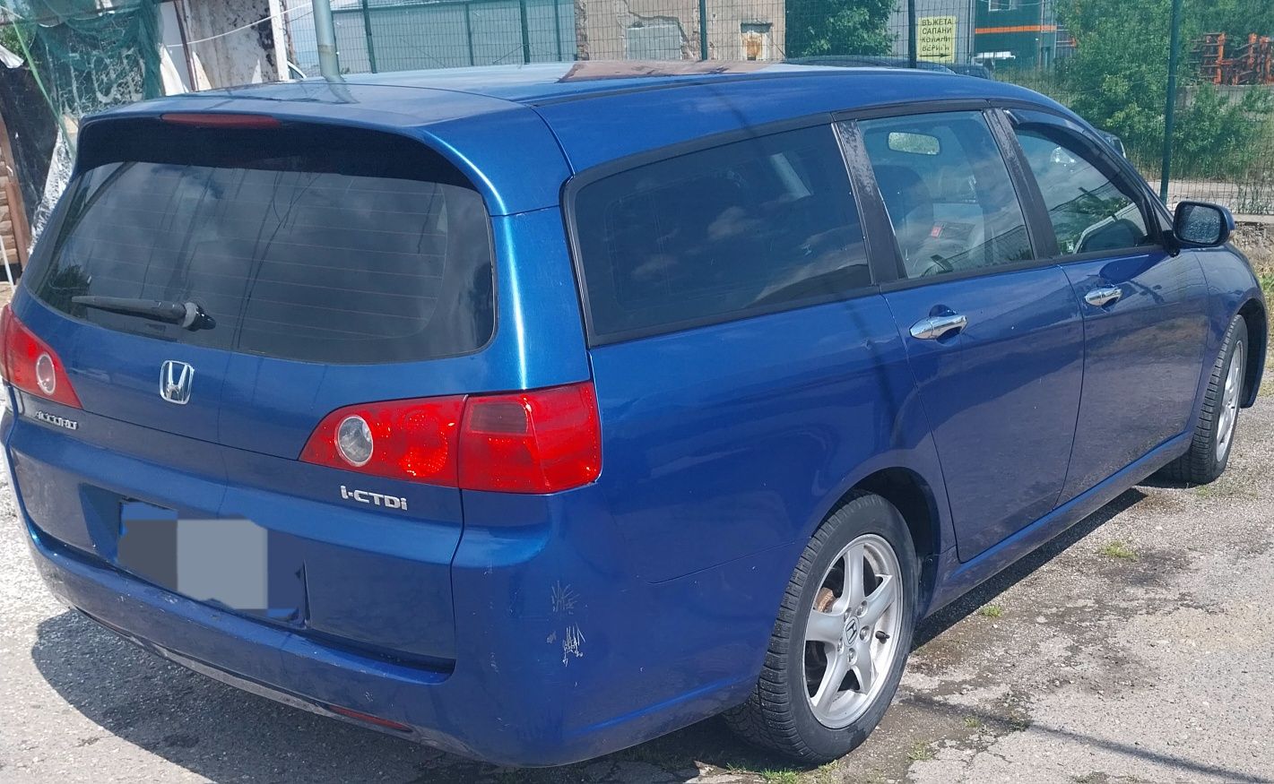 Продавам Хонда Акорд 7 2.2 140k.c Комби/Honda Acord 7