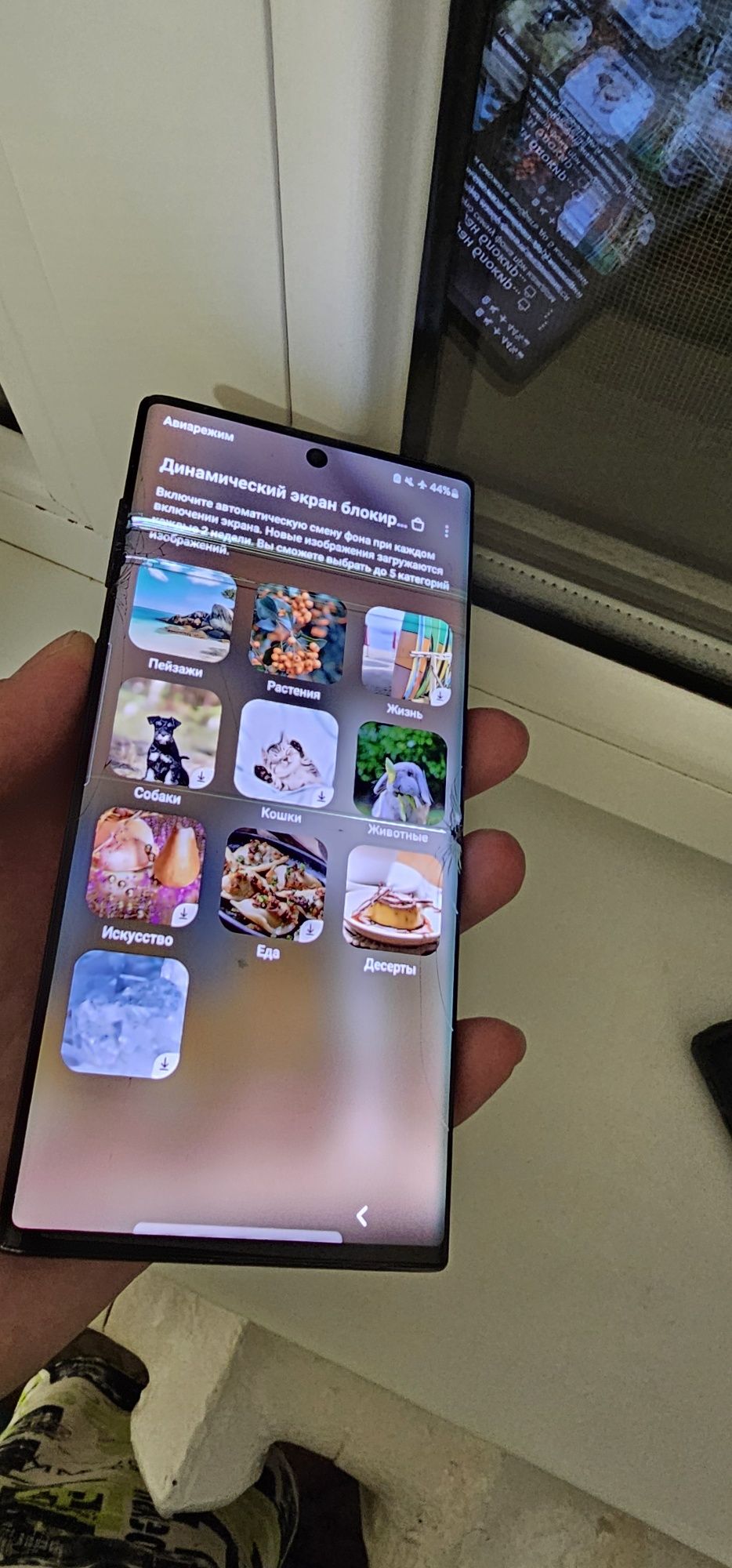 Samsung NOTE 10 на ЗАПЧАСТИ ЭКРАН РАЗБИТ  возможен обмен