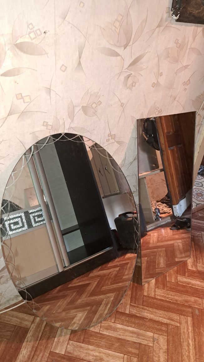 Зеркала  из СССР