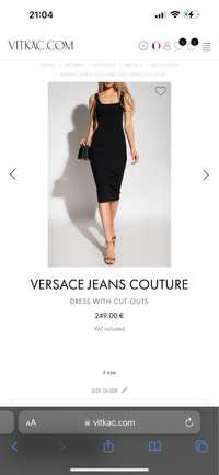 Дамска рокля Versace Couture