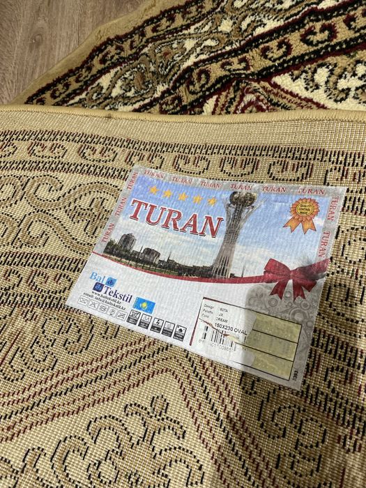 продается ковер в отличном состоянии