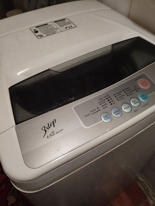 Стиральная машина LG WF-4541FPP с вертикальной загрузкой