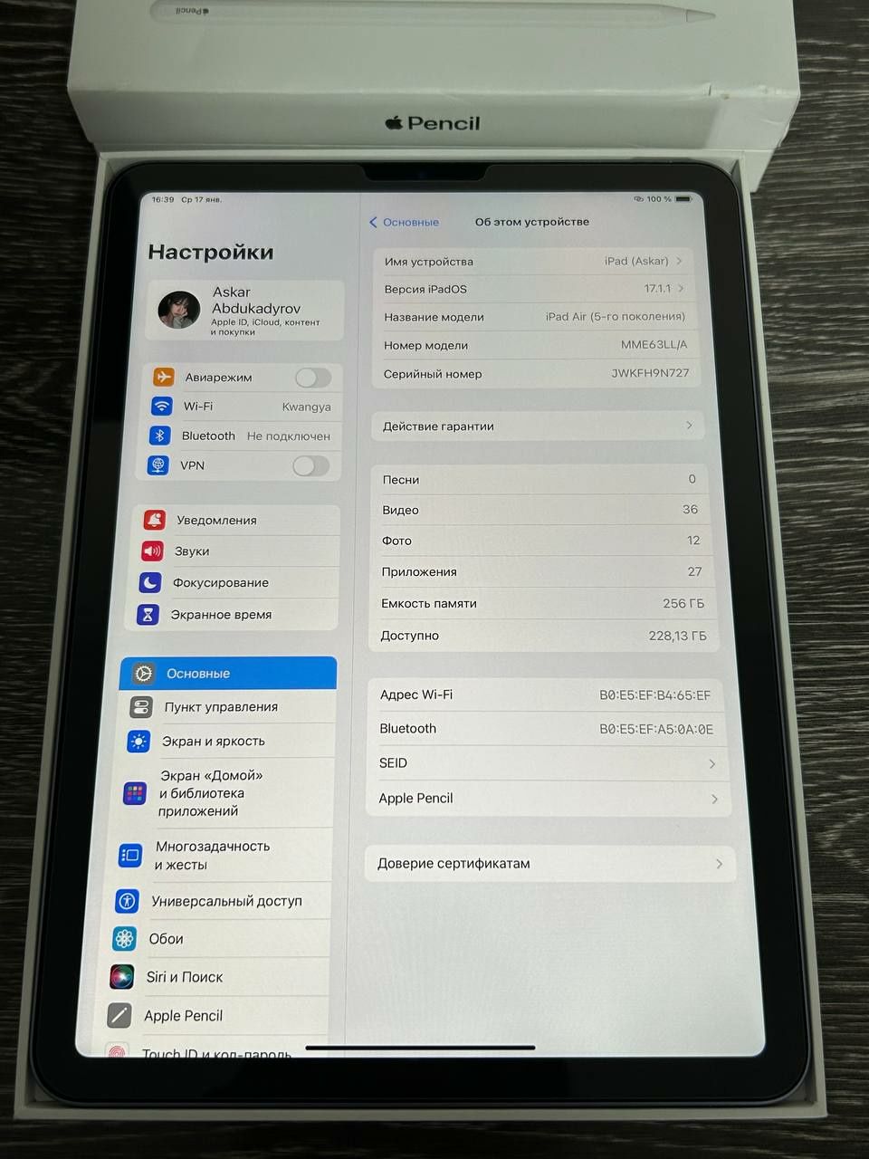 Продам Ipad air 5 m1 256 GB purple Wifi версия