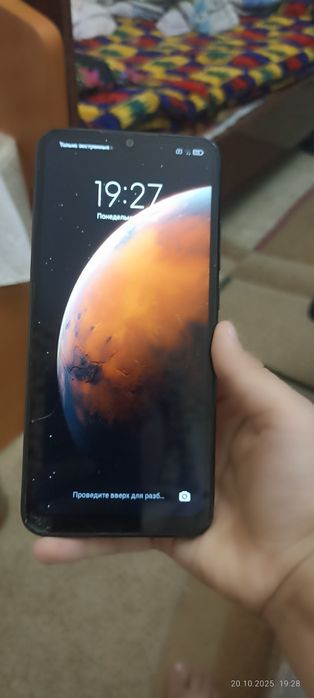 Срочно Продается Редми 9С 3/64 коробка есть в хорошем состояние