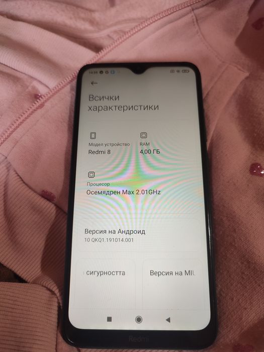Redmi 8 4gb ram/ 64gb rom