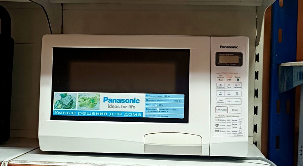 Продам микроволновку