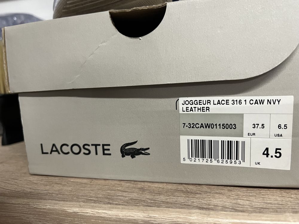 Есенни маратонки Lacoste