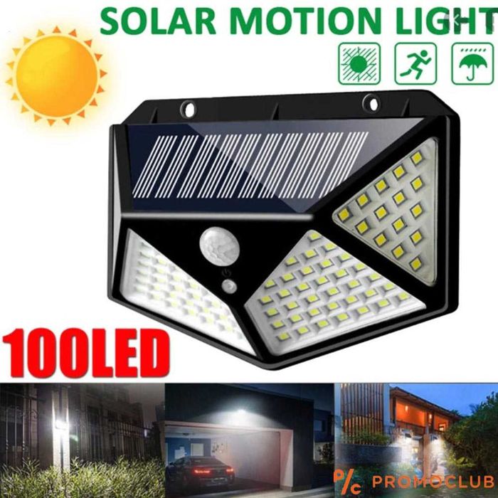 Сензорна соларна лампа CL-100- Супер цена за 4 броя