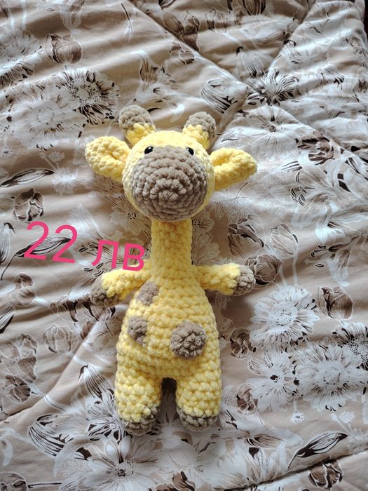 Плетени играчки Амигуруми