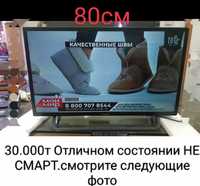 Телевизор 30000т