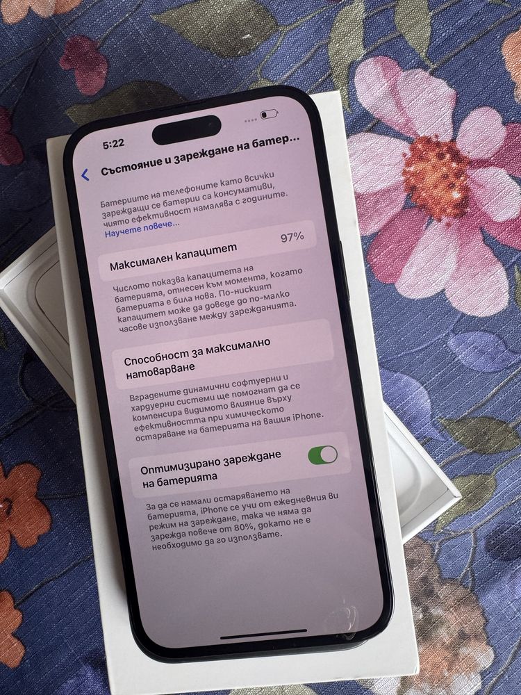 97% Baterry Health ! iPhone 14 Pro Max *256* GB ПЕРФЕКТЕН !