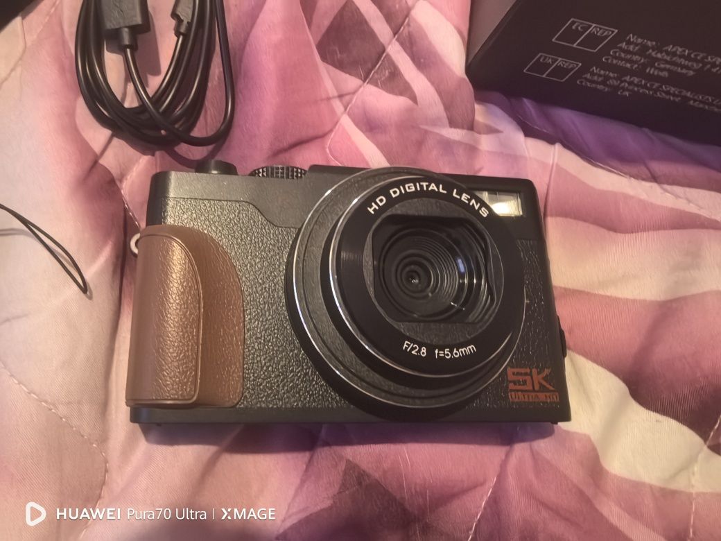 Продавам камера, Digital Camera