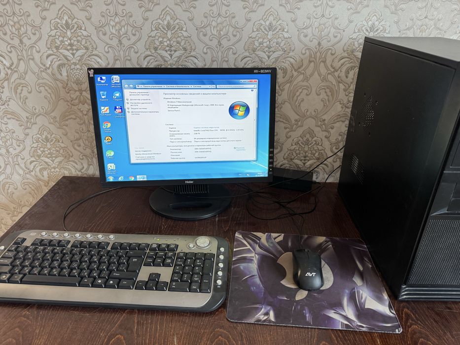 Компьютер продается