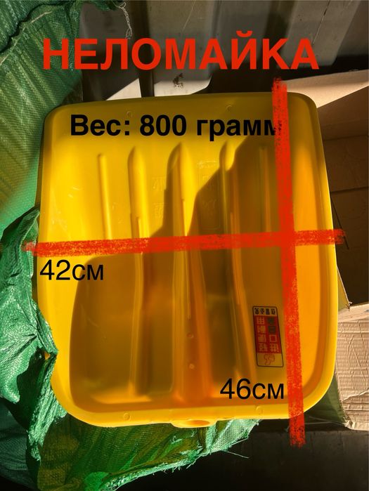 Лопата снеговая/снеговые лопаты