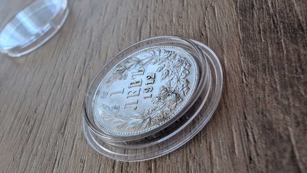 1 лев 1912 година