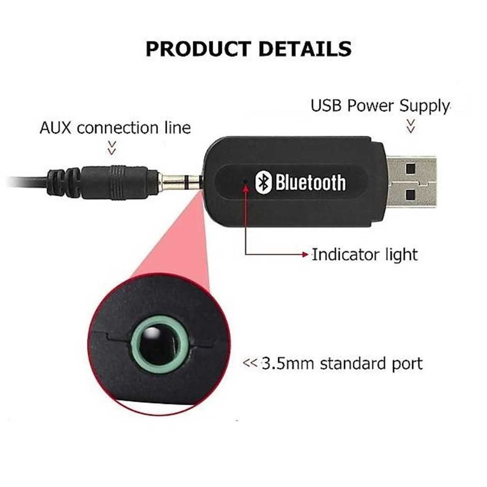 Аудио приемник PIX-LINK PL-B02, Bluetooth, Адаптер с USB, AUX 3.5mm