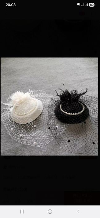 Шляпы с вуалью ,перчатки ,Шляпы