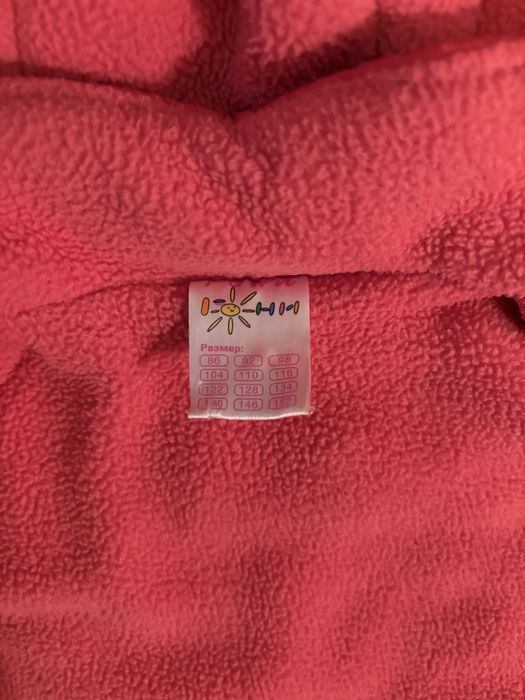 Детско зимно яке за момиче, възраст 2-3 години