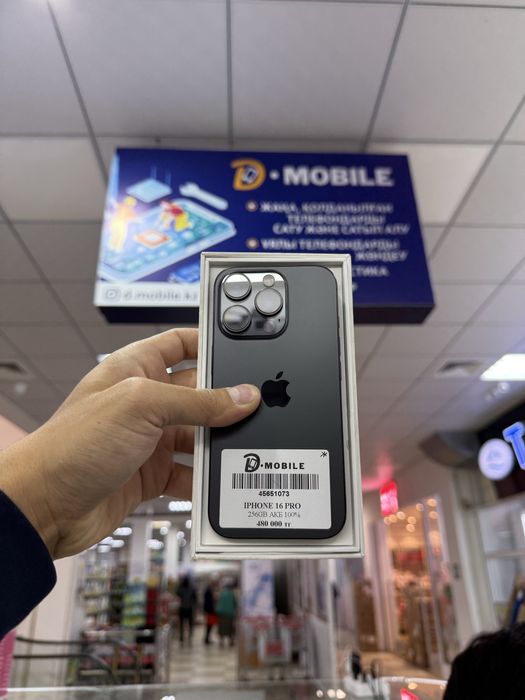 Iphone 16 pro, 128gb, 100%