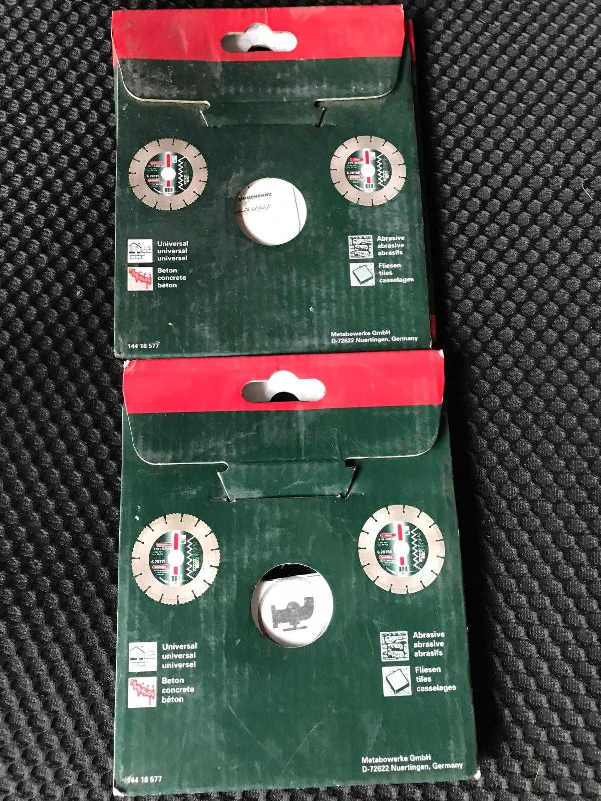 Disc Diamantat  Metabo 125 mm