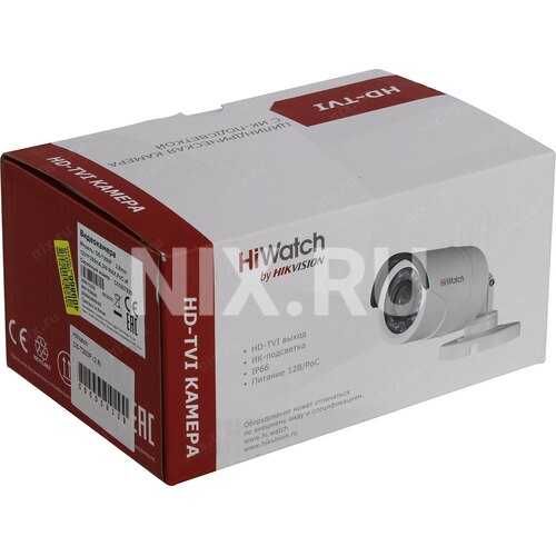 Камеры видеонаблюдения HiWatch DS-T200P