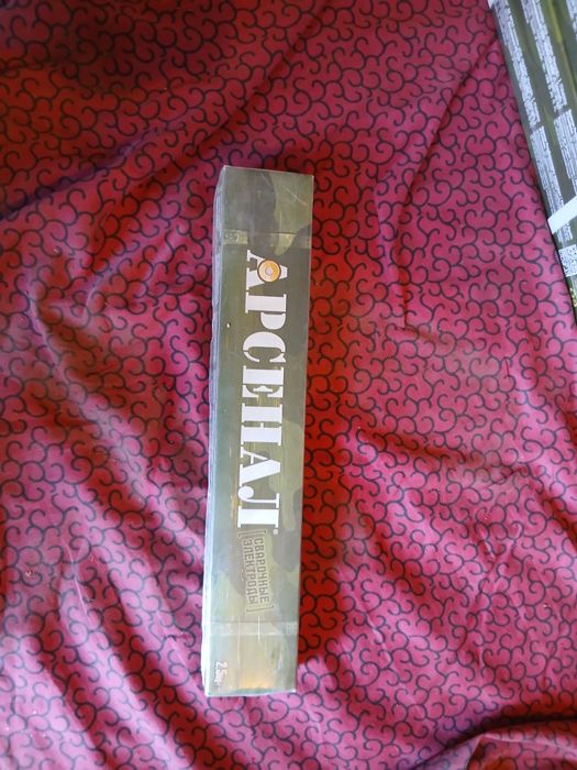 Продам электроды