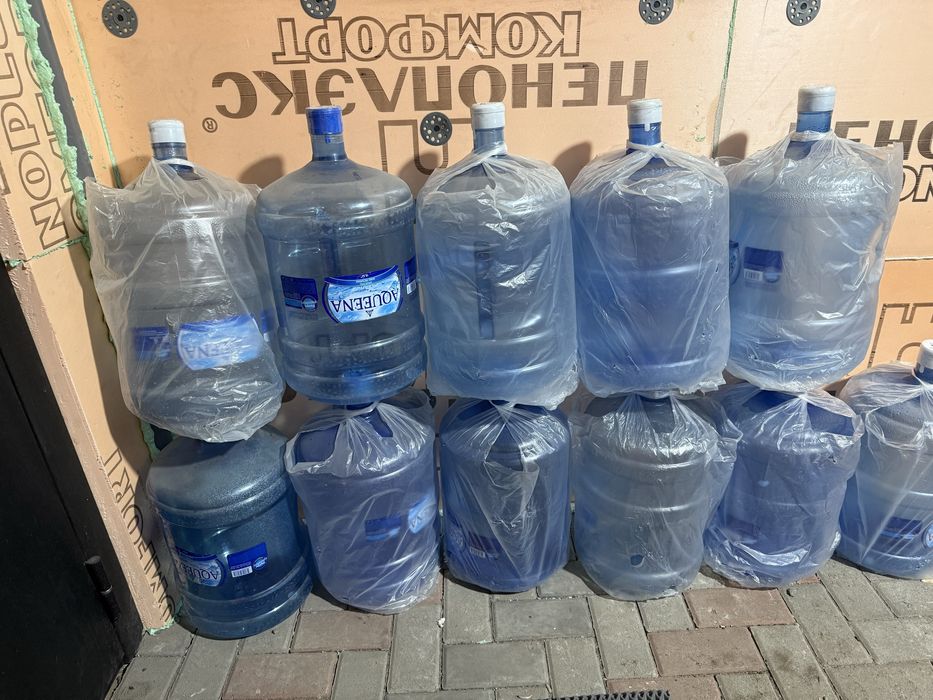 Бутыль 20 литр. 1500