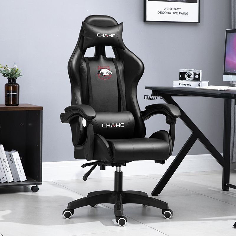 Игровые кресла Игровое кресло стул офисный офис