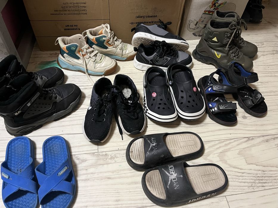 отдам отдам отдам