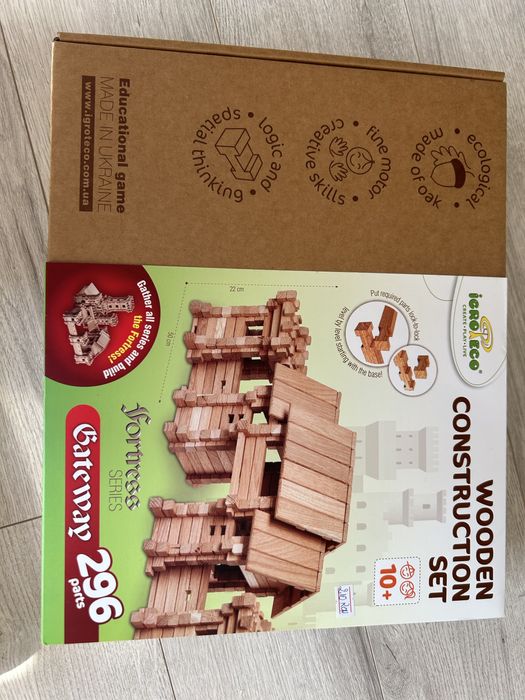Jucarii din lemn CONSTRUCTOR