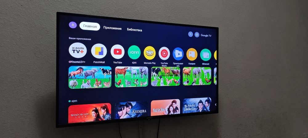 Smart телевизор Immer 43 + Xiaomi Mi Box S 2nd Gen