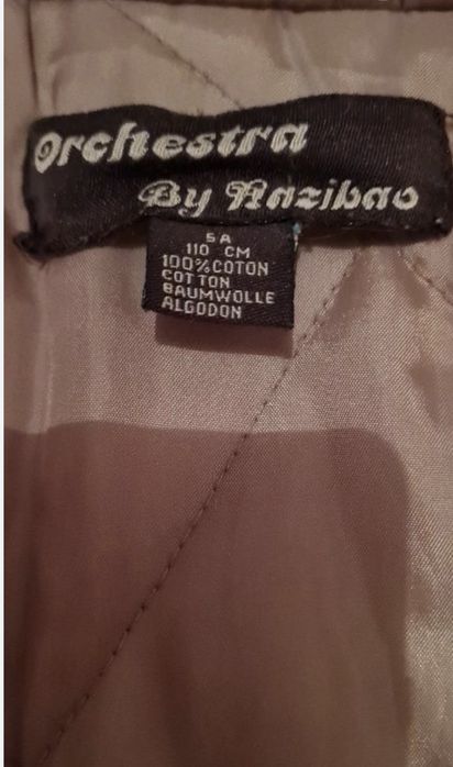 Продам куртку детскую